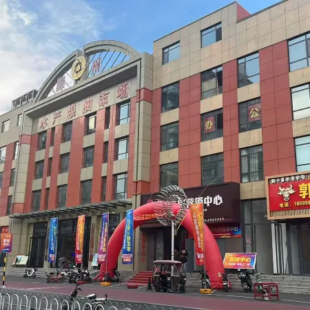 Daying Themed Homestay (Hefengyuan)