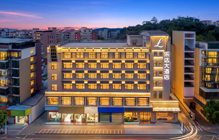 Zhangping Leda Grand Hotel