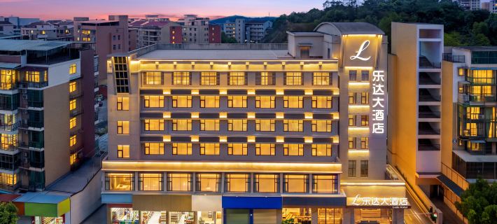 Zhangping Leda Grand Hotel Hotels in Zhangping