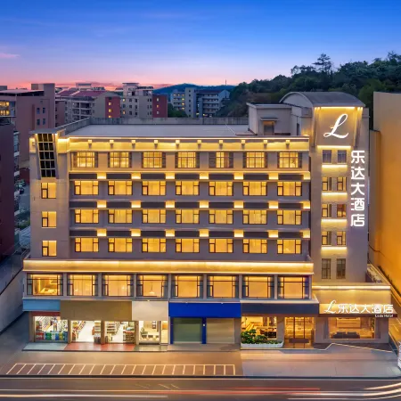 Zhangping Leda Grand Hotel