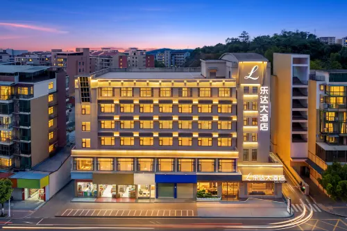 Zhangping Leda Grand Hotel - ที่มีฟิตเนส