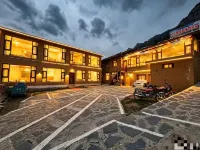 Zha Ga Na Gana Manyuan Homestay (Dari Viewing Platform) - Inns
