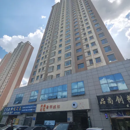 He Huang Memory Youth Hostel
