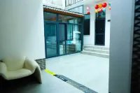 Lijia Courtyard (Xinjian North Road Kailai Xinyue Shopping Plaza) - 2-نجوم