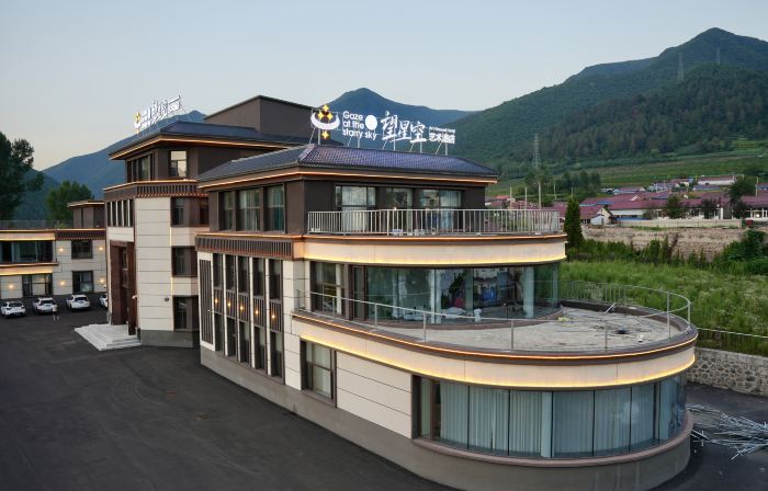 Wangxingkong Art Hotel