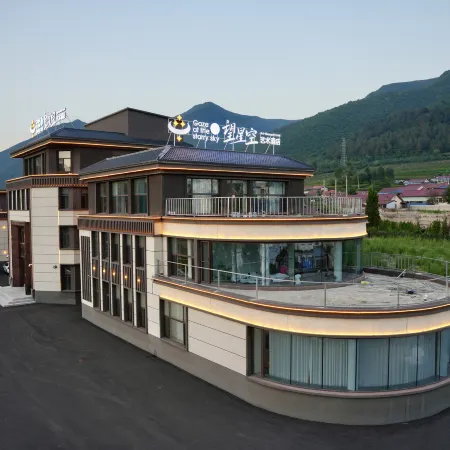 Wangxingkong Art Hotel