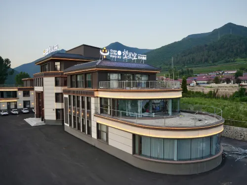 Wangxingkong Art Hotel - 2 Sao