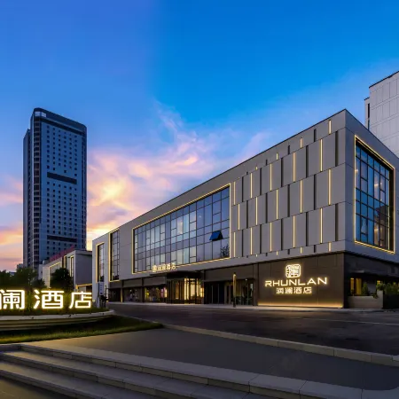 Runlan Hotel (Anyang City Cultural and Sports Center CBD Park)