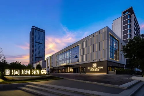 Runlan Hotel (Anyang City Cultural and Sports Center CBD Park) - Parvekkeita