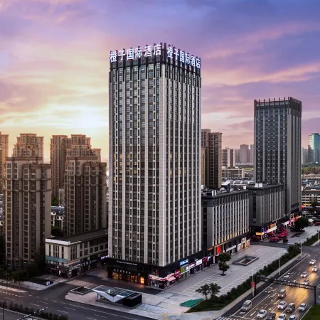 Orange International Hotel (Hefei Changfeng Beicheng Wanda Jinmei Road Subway Station)