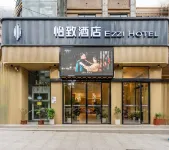 EZZI Hotel (Huochezhan Jiujiang Xueyuan) Hotels in Jiujiang
