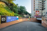 Licheng Xiyue (Zhaoqing Sihui Dawang Park Branch) - 주차장