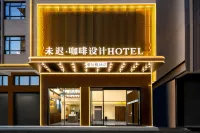 Weichi Design Hotel (Jieyang Chaoshan International Airport) - palestra