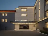 Shenyang Zhongjie Forbidden City Fujinmen Atour Hotel (V3.6) - 3-Star