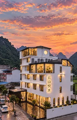 Yangshuo Yunshan Yueshui Hotel Hotels in West Street Periphery-Shenshan Road