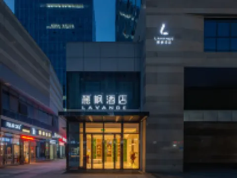 麗楓酒店（濟南西站會展中心店） 鄰近濟南西站的酒店