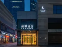 麗楓飯店(濟南西站會展中心店) 濟南西站/山東國際會展中心住宿飯店