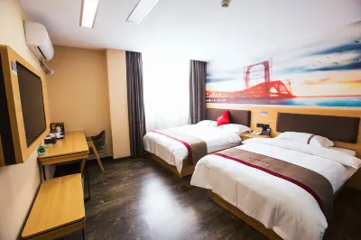 Shankee Chain Hotel (Zhuhai Hongqi Central Plaza) Hotels in Zhuhai