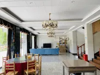 Baoxing Guiyuan Mountain Residence Hotel Baoxing İlçesi otelleri