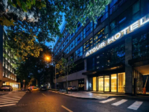 成都寬窄巷子亞朵酒店 鄰近寬窄巷子的酒店