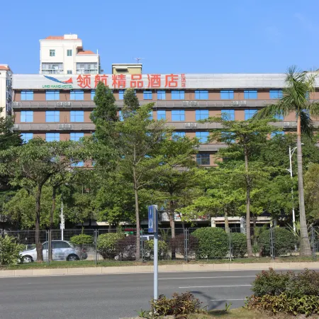 Linghang Boutique Hotel (Shenzhen Bao'an International Airport Terminal 3) Отели рядом с Аэропорт Шэньчжэнь