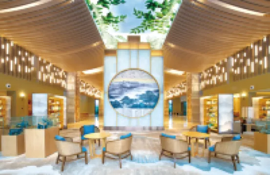 廣州森林海温泉度假酒店