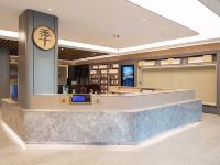 全季酒店(吉林江南火炬大厦店) - 公共区域