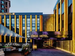CitiGO Hotel (Old Street Kunming, Cuihu Park)