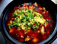 두올라 션산 온천 호텔