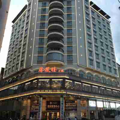 清遠連州國際大酒店 Hotel Exterior