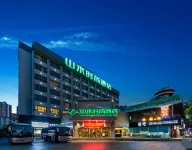 山水時尚酒店（長沙五一廣場火車站地鐵站店） 鄰近曉園公園-逸趣廊的酒店