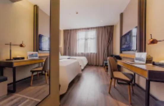 Homeinn Selected Hotel (Shanghai Bund Nanjing Road Pedestrian Street Subway Station) Hoteles en Shanghái