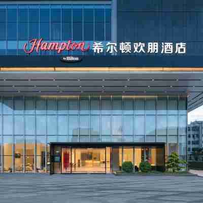 Hampton by Hilton Hotel Exterior