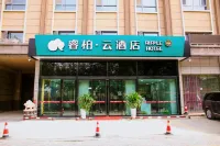Home Inn Baiyun Hotel (Kashgar Yecheng Kahe East Road) فنادق في يى تشنغ