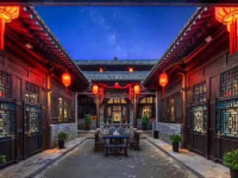 Delian 平遥のホテル