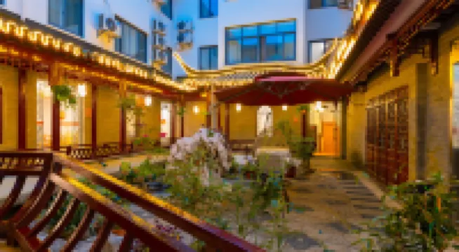 โรงแรมสุรันจู (สาขาถนนซานถัง สถานีรถไฟฟ้าถนนชิลิน ซูโจว)