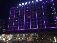 Pingguo Peixian International Hotel Hotels in Pingguo