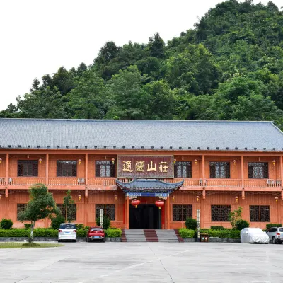 Tongling Mountain Villa Hotels near Tongling Grand Canyon