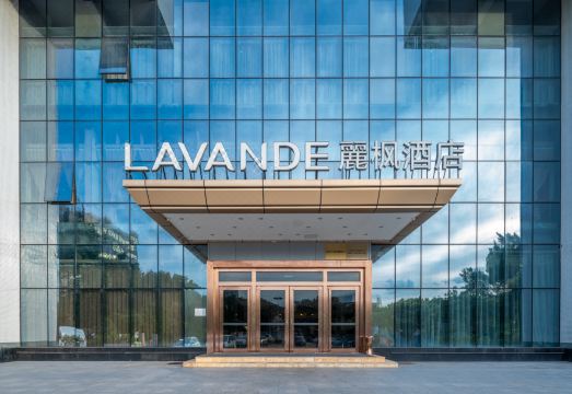 라방 호텔 인테리어