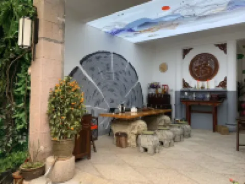 泰寧泰何苑民宿 泰寧のホテル