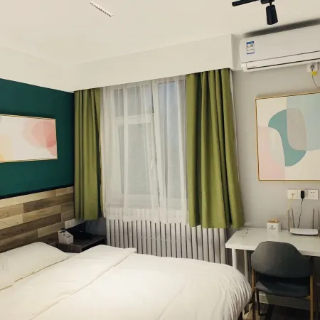 Qixia Mufeng Express Hotel