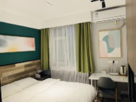 Qixia Mufeng Express Hotel