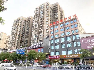 Shankee Chain Hotel (Dao County Daozhou North Road Middle Section) Hotel in zona Red Army Wall