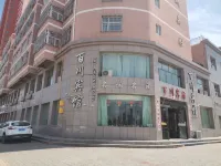 Dingbian Baichuan Hotel Hotels near Hongfa Temple