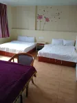 Yingde Jincheng Tourism Industry