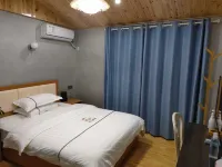 Renhuaiyiren Hotel