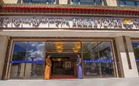Shigatse Tangka Hotel