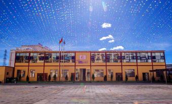 Shigatse Tangka Hotel