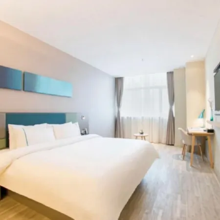 Homeinn Hotel (Nanling Zhanghe Avenue Jin Street Huafu)