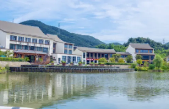 Yuanxiang Hotel Hotels near Yuanxiangxiaozhen Sceneic Area